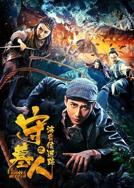 沈栀